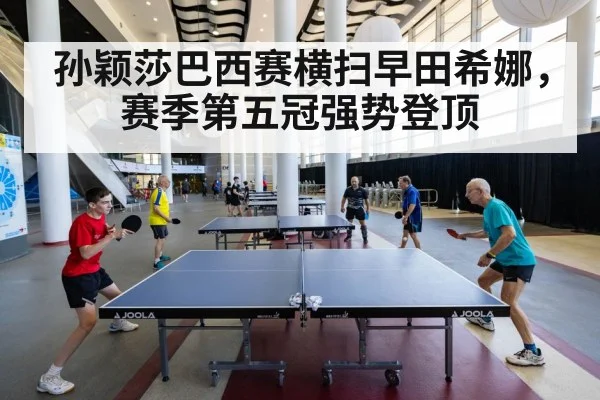 table tennis match action